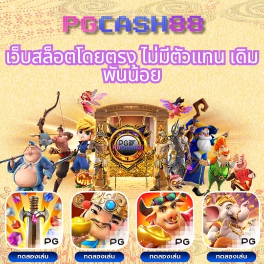 เล่นสล็อต มือใหม่ ฟรี